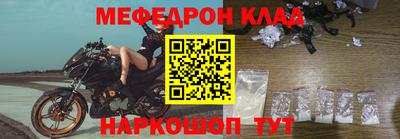 хмурый Гусиноозёрск