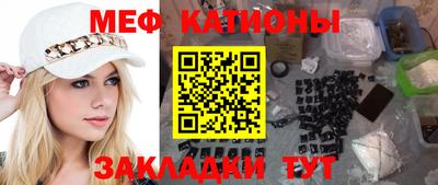хмурый Гусиноозёрск