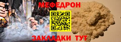 марки nbome Гусев