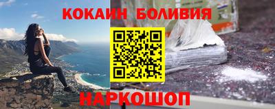 марки nbome Гусев
