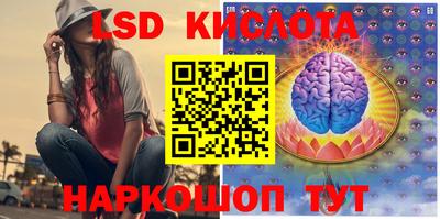 хмурый Гусиноозёрск