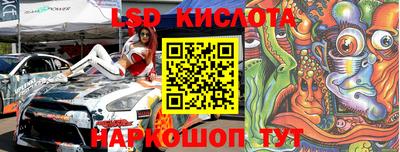 хмурый Гусиноозёрск