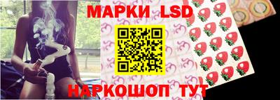 синтетический гашиш Донской
