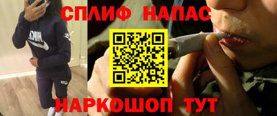 хмурый Гусиноозёрск