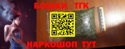 гидра Донецк