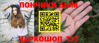 хмурый Гусиноозёрск