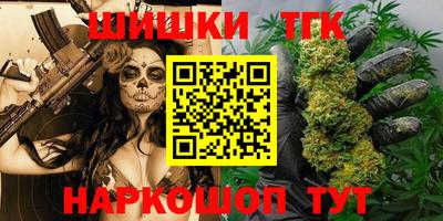 гидра Донецк
