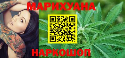 прущая мука Дубна