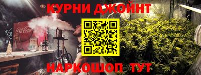 хмурый Гусиноозёрск