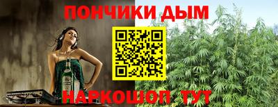 гидра Донецк