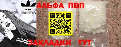 марки nbome Гусев