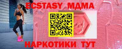 хмурый Гусиноозёрск