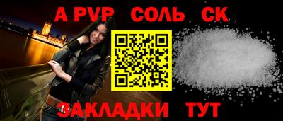 хмурый Гусиноозёрск