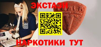 марки nbome Гусев