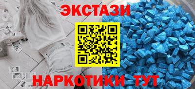 марки nbome Гусев
