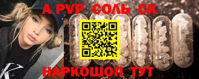 хмурый Гусиноозёрск