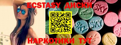 хмурый Гусиноозёрск