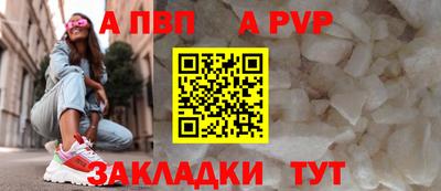 хмурый Гусиноозёрск