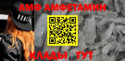 марки nbome Гусев