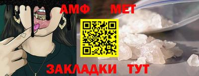 синтетический гашиш Донской