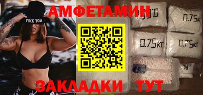 хмурый Гусиноозёрск