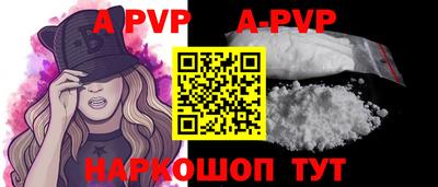 прущая мука Дубна