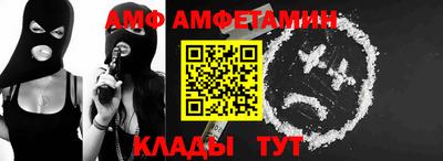 марки nbome Гусев