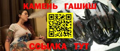 марки nbome Гусев