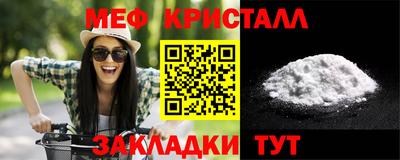 хмурый Гусиноозёрск