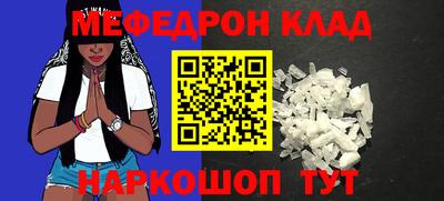 марки nbome Гусев