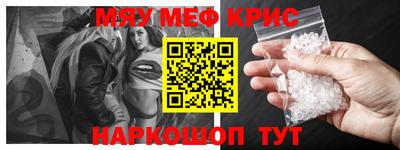 хмурый Гусиноозёрск